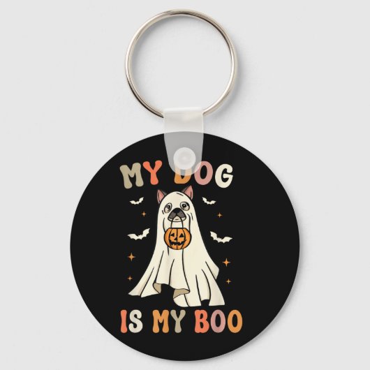 私の犬は私のブー ハロウィーンの幽霊犬 スプーキー キーホルダー (正面)
