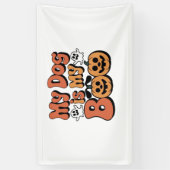 私の犬は私のブー、先生、おもしろい犬恋人エデュカート 横断幕 (縦)