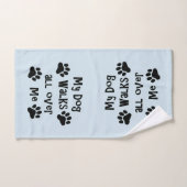 私の犬は私をくまなく歩きます バスタオルセット (ハンドタオル)