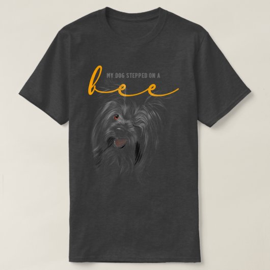 私の犬は蜂の法廷でウイルスおもしろい的な証言を踏み出した Tシャツ (デザイン正面)