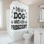私の犬も新しい社長を欲しがっている シャワーカーテン (インサイチュ)
