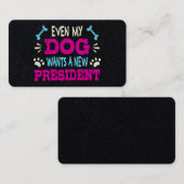 私の犬も新しい社長を欲しがっている 名刺 (正面/裏面)