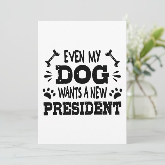 私の犬も新しい社長を欲しがっている 招待状 (スタンド正面)