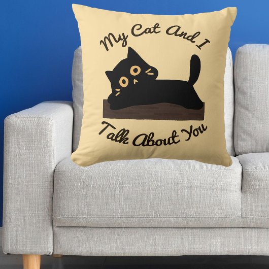 私の猫があなたについておもしろい話す引用文黒猫ベージュ クッション
