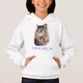 私の猫が大好き (正面)
