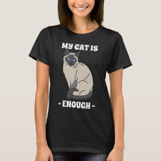 私の猫だけで十分 Introvert 猫好き Tシャツ