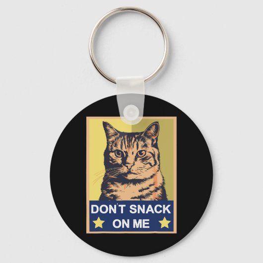 私の猫にスナックおもしろいしない1 キーホルダー (正面)