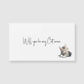 私の猫の母さん (正面)