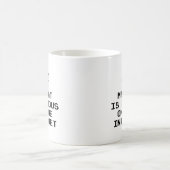 私の猫はインターネットコーヒーマグで有名だ コーヒーマグカップ (中央)
