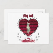 私の猫はバレンタインだ ポストカード (正面/裏面)