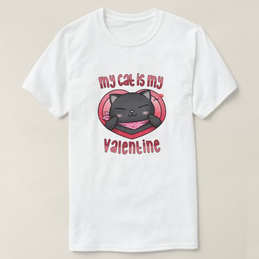 私の猫はバレンタインの恋人 黒猫 Tシャツ (デザイン正面)