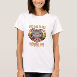 私の猫はバレンタインデーの彼氏 トラ猫 Tシャツ
