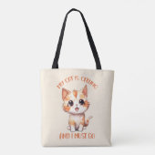 私の猫は可愛いオレンジ色の猫を呼んでいる トートバッグ (裏面)