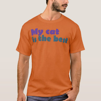 私の猫は猫レトロ最高のである Tシャツ