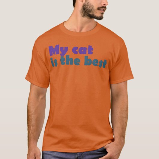 私の猫は猫レトロ最高のである Tシャツ (正面)