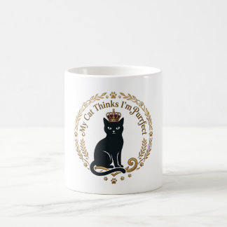 私の猫は私がパーフェクトだと思っている コーヒーマグカップ