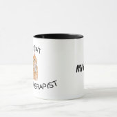 私の猫は私のセラピスト マグカップ (中央)