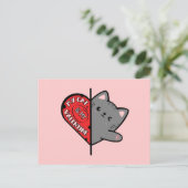 私の猫は私のバレンタイン ポストカード (スタンド正面)