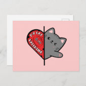 私の猫は私のバレンタイン ポストカード (正面/裏面)