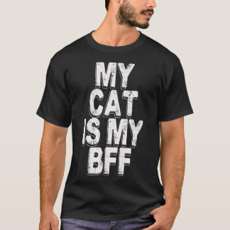 私の猫は私の尻だ Tシャツ