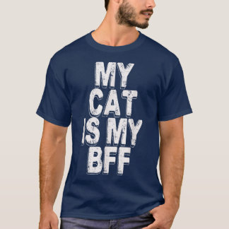 私の猫は私の尻だ Tシャツ