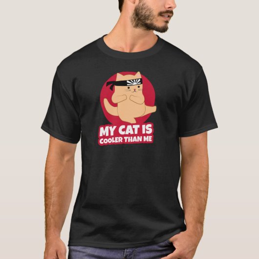 私の猫は私よクールり空手おもしろいだ Tシャツ (正面)