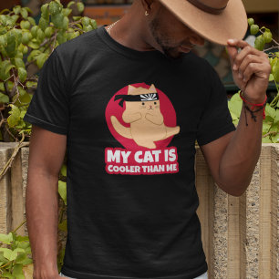 私の猫は私よクールり空手おもしろいだ Tシャツ
