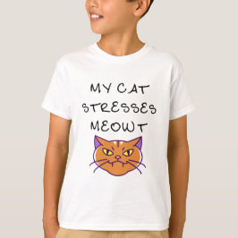 私の猫は私を笑わせる 面白い猫 Tシャツ
