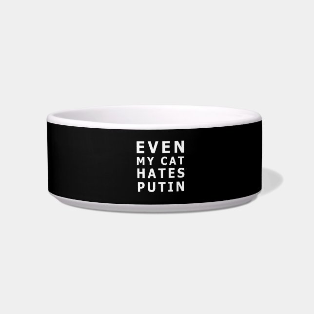 私の猫もプーチンが嫌いだ ボウル (正面)