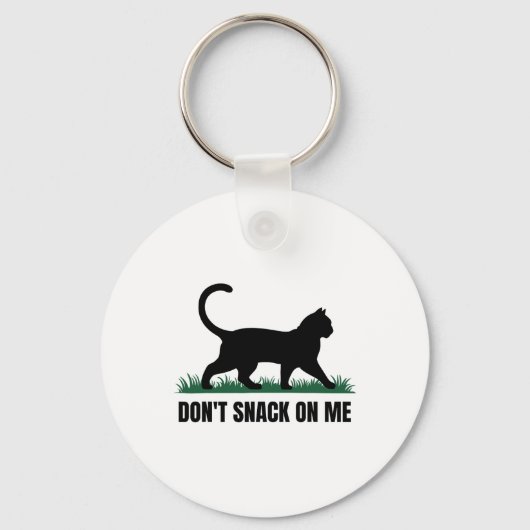 私の猫をスナックおもしろいしない3 キーホルダー (正面)