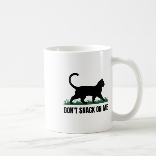 私の猫をスナックおもしろいしない3 コーヒーマグカップ (右)