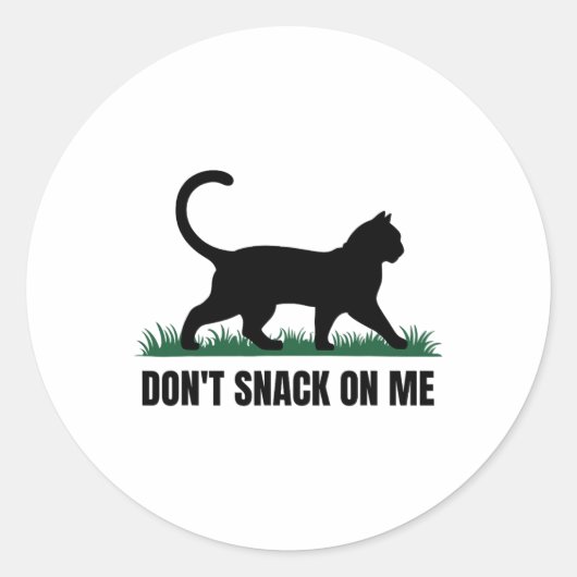 私の猫をスナックおもしろいしない3 ラウンドシール (正面)