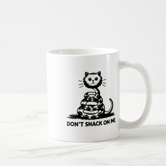私の猫をスナックおもしろいしない6 コーヒーマグカップ (右)