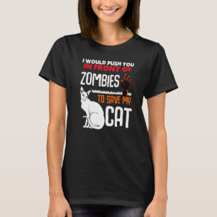 私の猫ペットアニマ救ーの前で押し込む Tシャツ