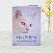 私の猫専用ハッピーバースデー カード (黄色い花)