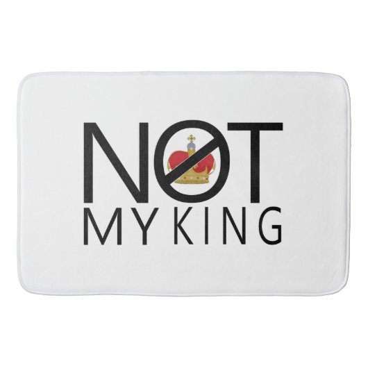 私の王ではない バスマット (正面)