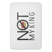 私の王ではない バスマット (正面縦)