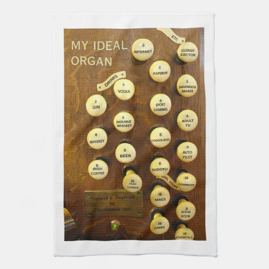 私の理想的なオルガンタオルは白いエッジ キッチンタオル (縦)