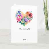 私の甘いゴド娘へのハッピーバースデー カード (裏面)