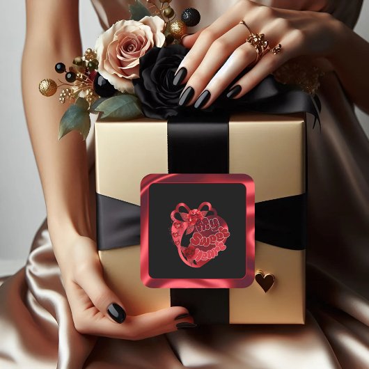 私の甘いハート赤シャイニーバレンタインスクエアステッカー スクエアシール