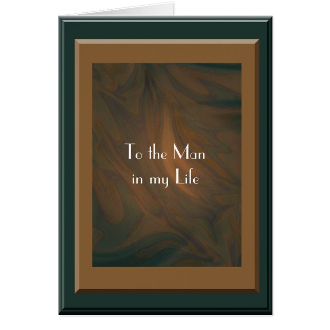 私の生命の人 (正面)