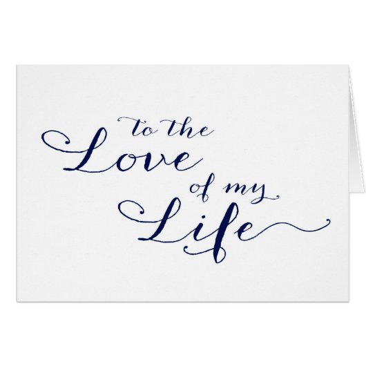 私の生命婚礼の日カードの愛に (正面横)