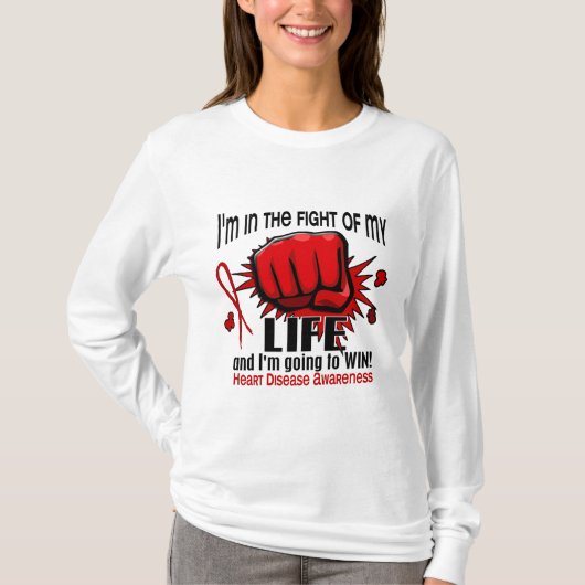 私の生命2心臓病の戦い Tシャツ (正面)