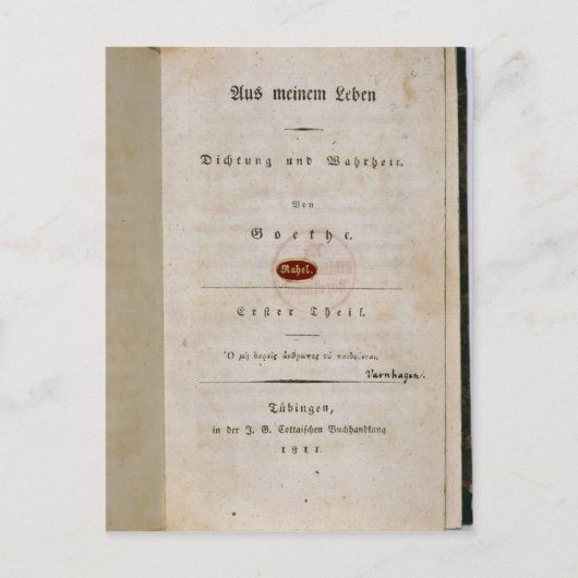 「私の生涯から」の扉絵 ポストカード (正面)