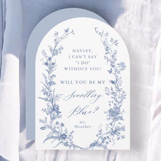 私の申パーソナライズされたし出は何でも青い 招待状