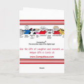 私の画面を明るくして！ – バレンタイン シーズンカード (裏面)