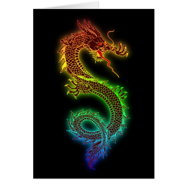 私の番犬はドラゴンです (正面)