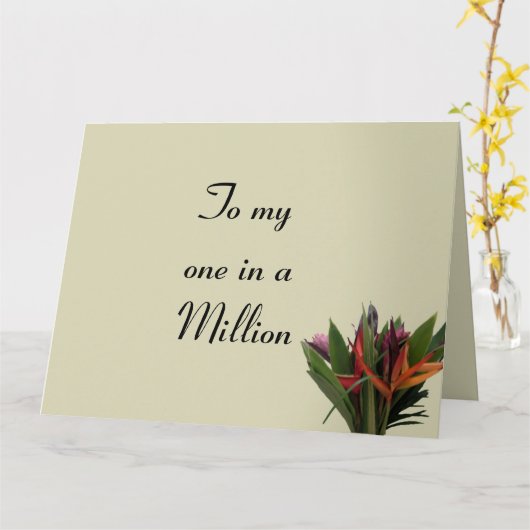 私の百万に一人だけのカード カード (黄色い花)