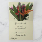 私の百万に一人だけのカード カード (内部)