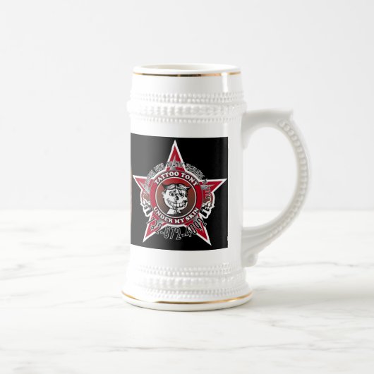 私の皮のマグの下 ビールジョッキ (右)